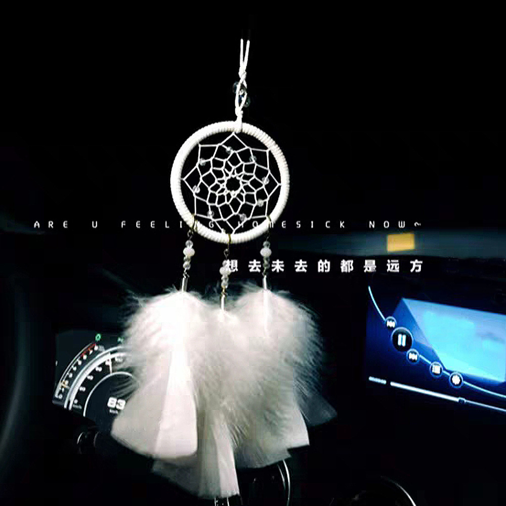 热销新款捕梦网车挂 小型捕梦网车挂饰创意小礼品