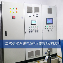 �͉���늙� 늚�����O��PLC�� 늚���ƙ��Կؙ��S�ҷǘ˶���