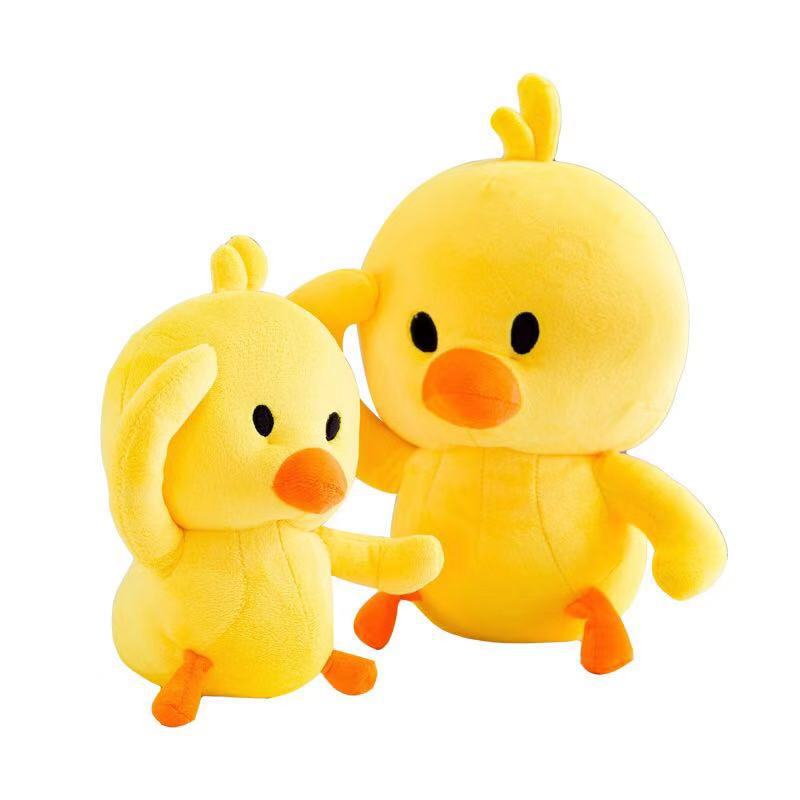 Columpio pato muñeca de peluche de juguete suave TikTok pequeño pato amarillo muñeca pequeño pato niños muñeca regalo al por mayor