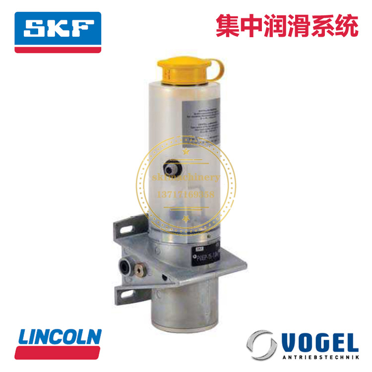 SKF德国VOGEL气动活塞泵机床印刷机工业装配和自动化PFEP-15-1.0