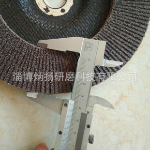 Long-term supply 7-inch Louvre blade diameter 180 Louvre blade rust removal Louvre blade welcome to order