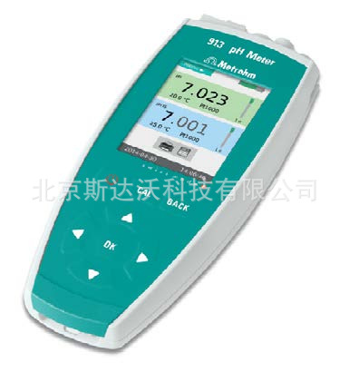 现货供应台式\便携式一体机 PH分析仪