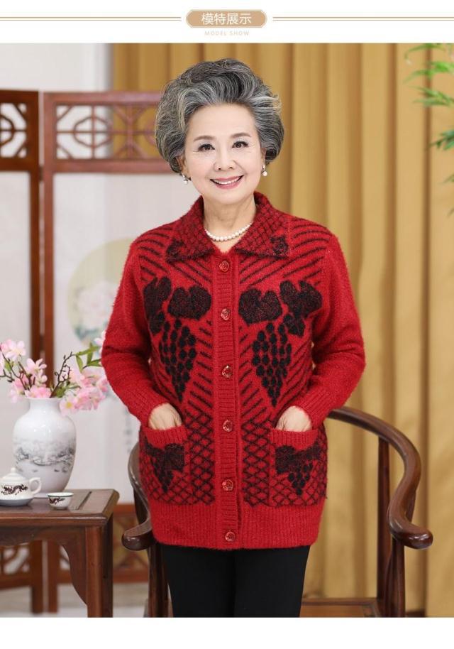 Gilet femme en 1 - Ref 3317342 Image 11