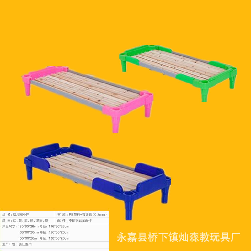 Meitu 7