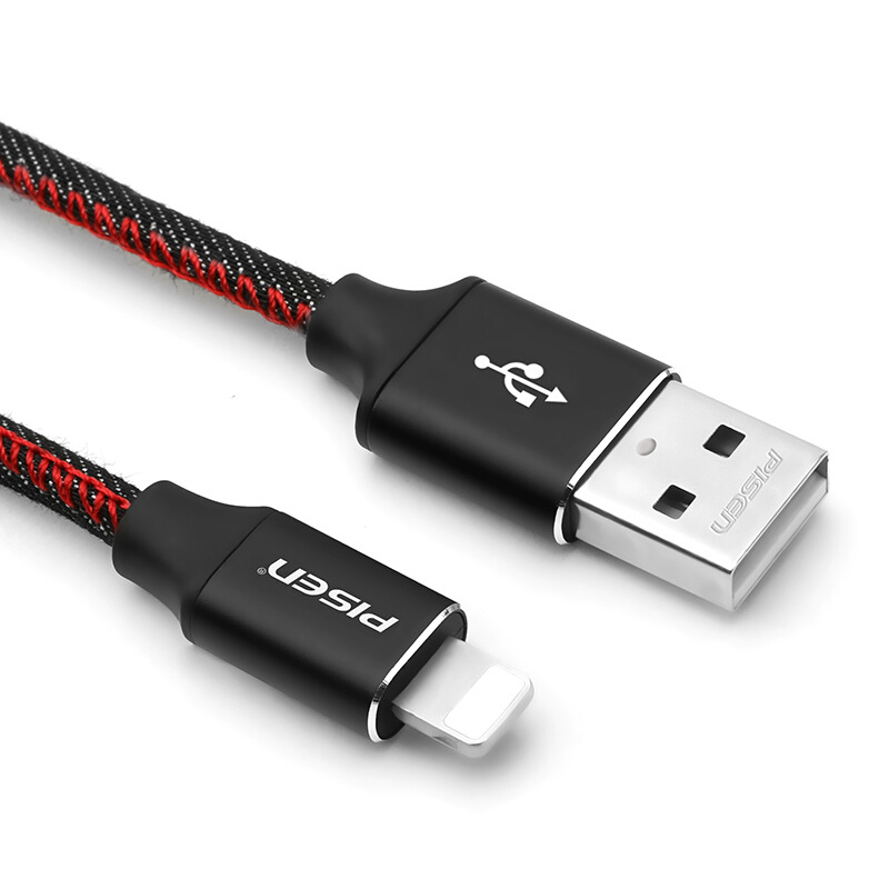Câble de données Apple en alliage d'aluminium denim Pinsheng adapté pour 7, iPhone 8, Apple X XSmax charge rapide_voghion.com
