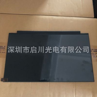 全新原裝京東方 NV156FHM-N65 京東方15.6寸筆記本液晶屏 500亮度
