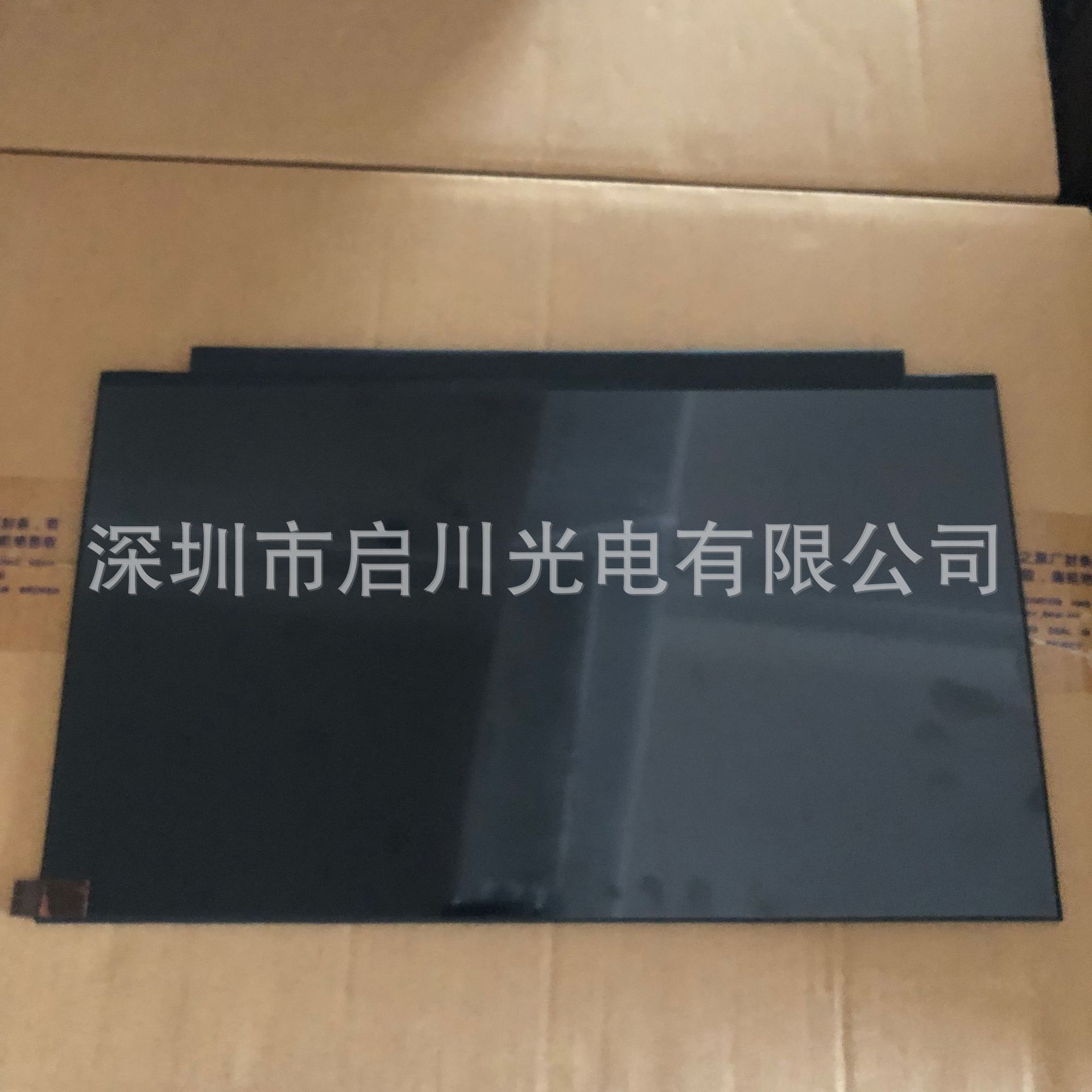 全新原裝京東方 NV156FHM-N65 京東方15.6寸筆記本液晶屏 500亮度