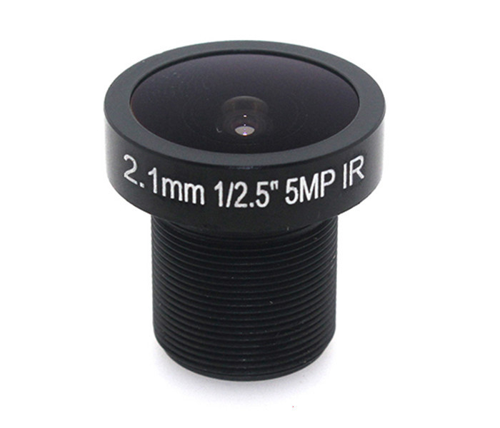 监控 摄像机500万像素 高清2.1mm/2.5mm/2.8mm单板机M12镜头 5MP