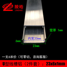 ���b�X�Ͻ����U�η���2̖�ؾ���u���߾��۽�������������