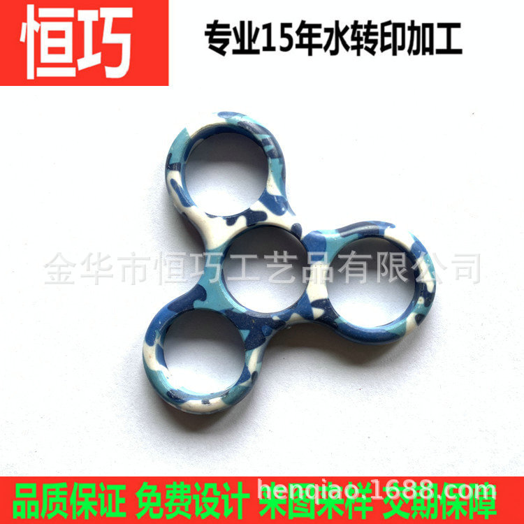 微信图片_20190904140745