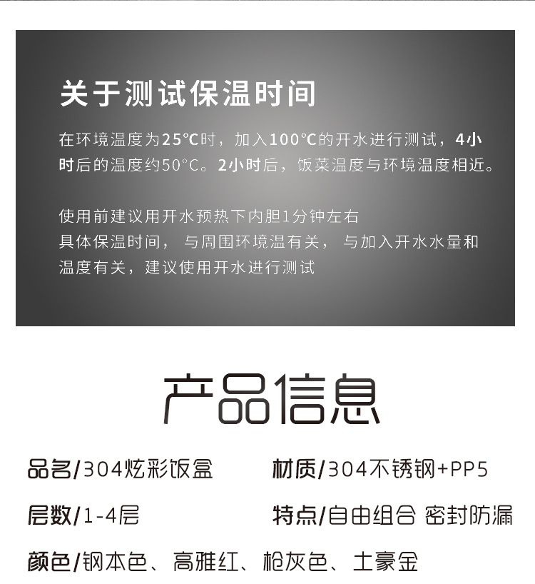详情_12.jpg