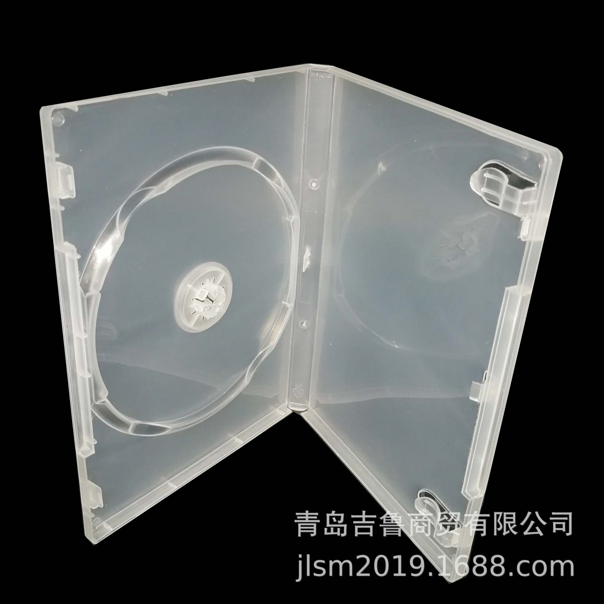 单片装CDDVD长方盒光盘盒子塑料盒碟装盒半透明盒收纳收藏盒单碟|ru