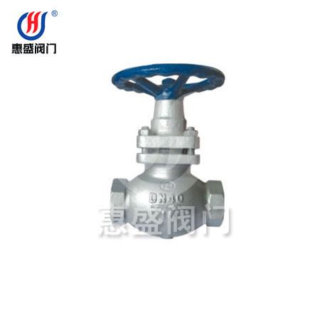 厂家直销U11SM,UJ11H柱塞阀(内螺纹) 现货供应U11SM,UJ11H