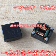 TCM051R �NƬ��ģ����Ȧ �V��늸�5uH 500R 5A 80V 9.5x8.3x5.3MM