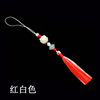 Pendant with tassels, Hanfu, mobile phone, accessory