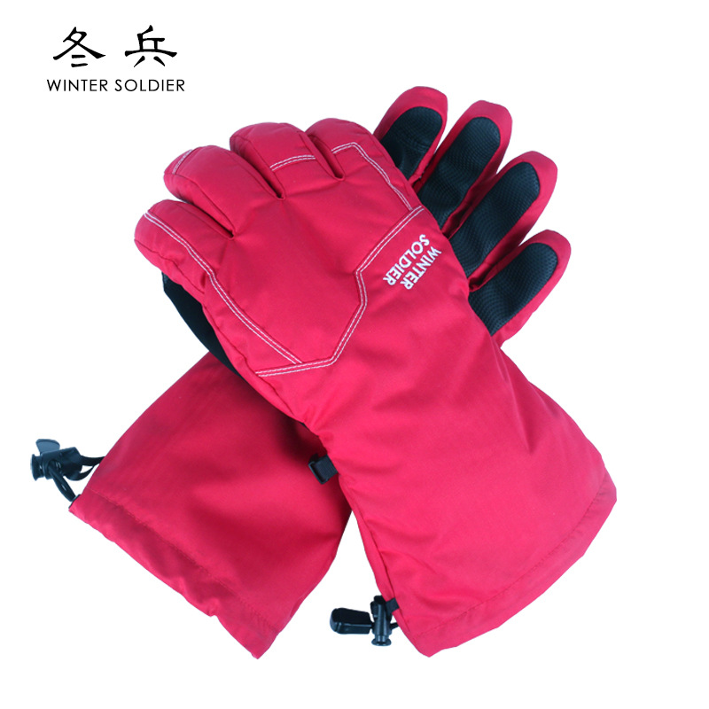 摩托车骑行户外登山滑雪手套男女保暖防滑透气防水加防风袖口触屏