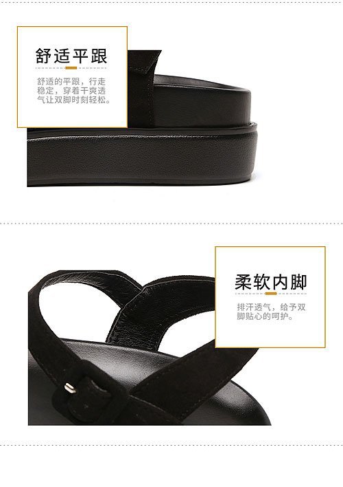 Chaussures été pour femme en Caoutchouc - Ref 3346293 Image 21