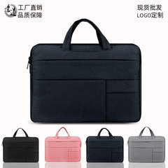 Apple laptop bag 12-inch laptop bag 15.6-inch tablet inner bag Xiaomi air13