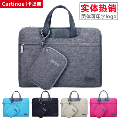 Cartinoe Laptop 15.6 inch macbook Shoulder Briefcase 14 notebook Sleeve customized