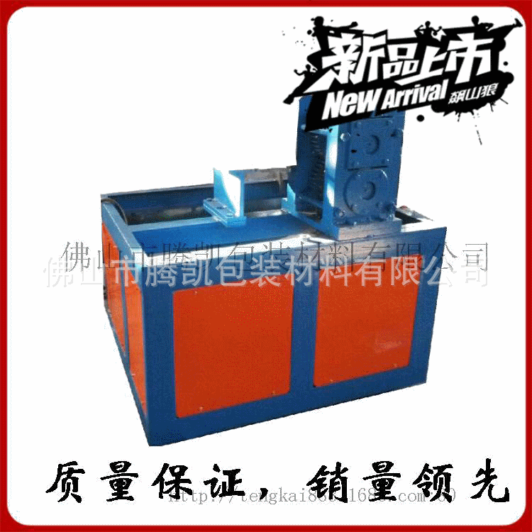 厂家供应镀锌内外护角机半自动内外护角制作机械护角成型机