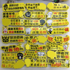 Decals, reflective funny car decals, funny car decals, beginner car decals, personalized fashionable reflective car decals