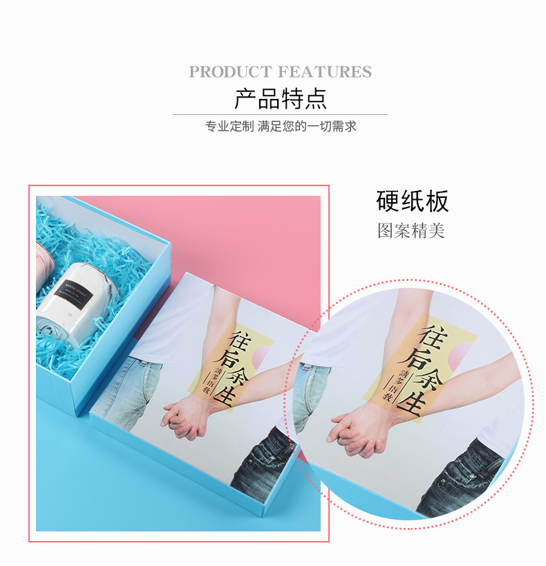 礼品盒 正方形 包装盒定做 天地盖.jpg