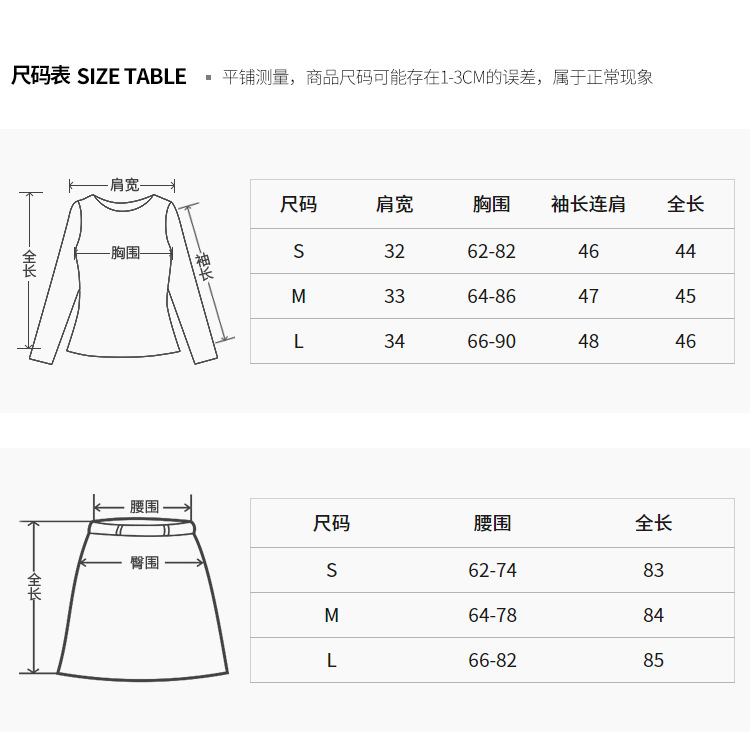 Costume femme SPLIT en Mousseline - Ref 3333632 Image 11