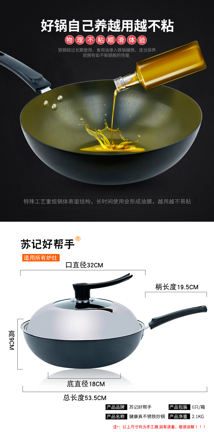 5-8定制合成链接_17