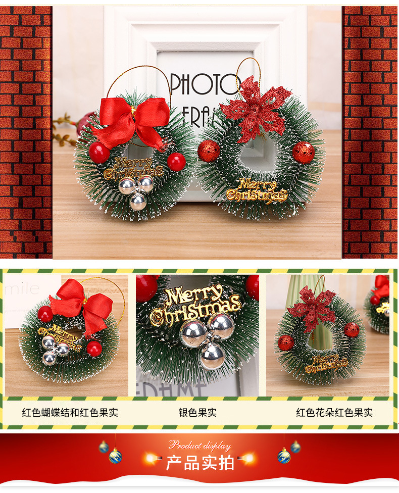 圣诞花环详情改_07.jpg
