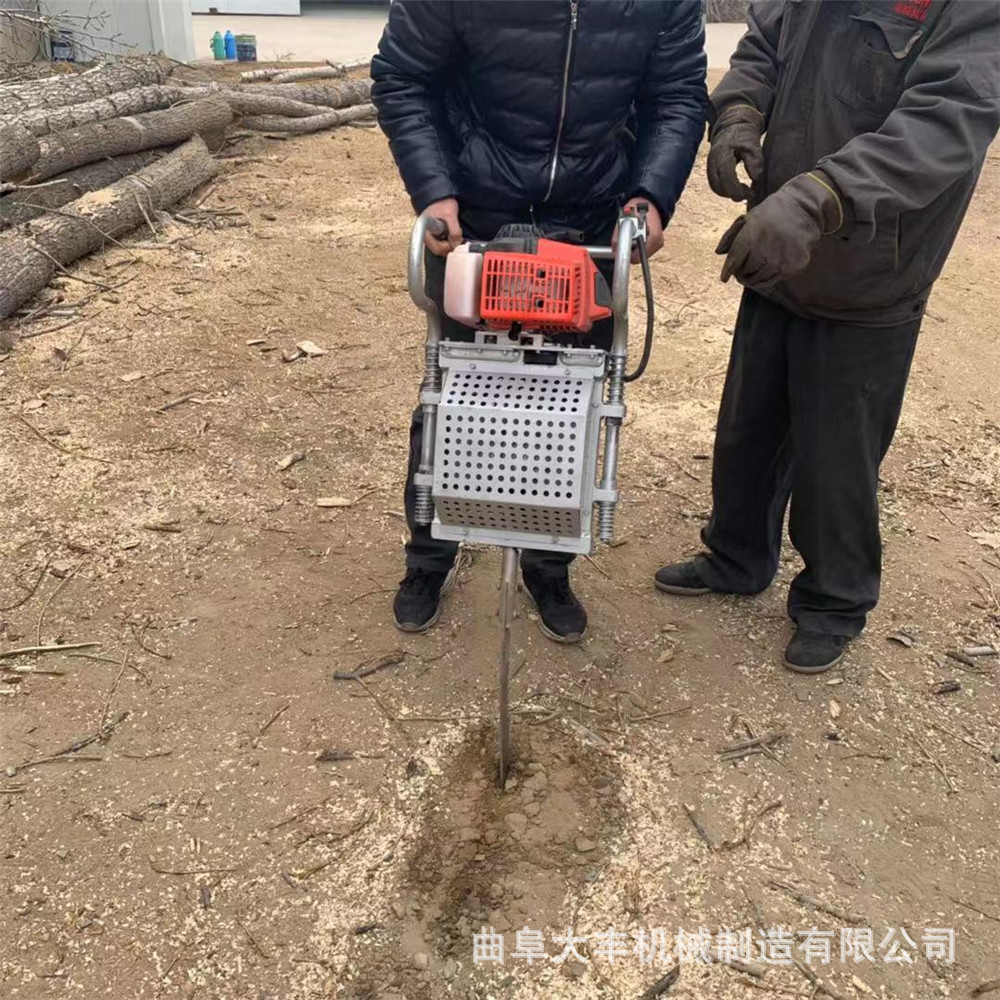 手提式断根挖树机合金钢铲树机汽油动力挖树机厂家直销