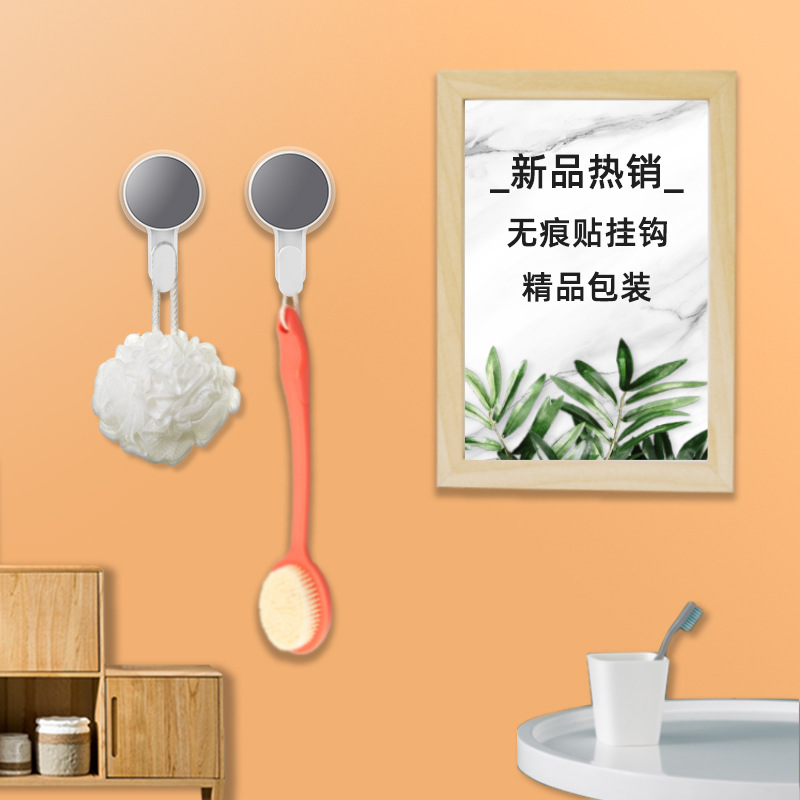 Multi-funcional etiqueta gancho [Caja de color] baño cocina enchufe de almacenamiento rack sin uñas fuerte gancho de etiqueta sin fisuras