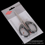 渔具 钓鱼剪刀 迷你鱼线小剪刀 铅皮剪子 钓鱼用品渔具垂钓小剪刀