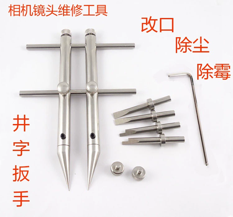 Инструмент для ремонта объектива камеры Nikon Canon Sony Tic Tacto микро одинарный ключ