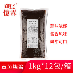 ���V�ݑ��ء����~���u1kg*12�������䣩���~С�����u����ʽ��֭