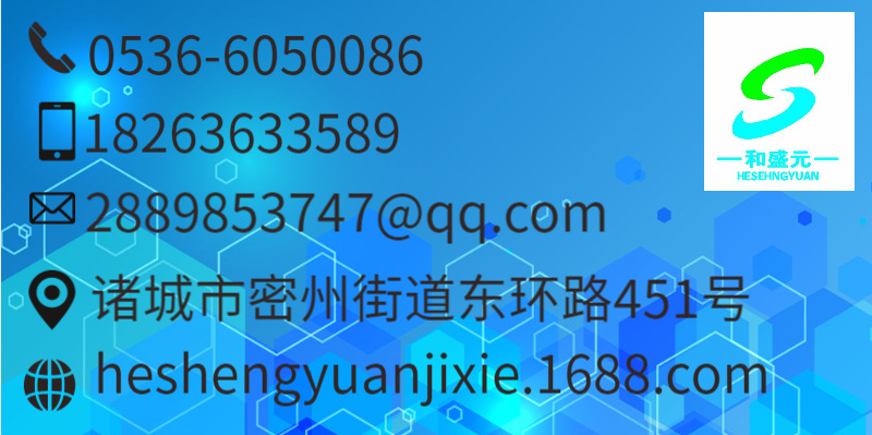 联系我们.png