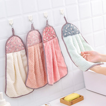 H784 珊瑚绒挂式擦手巾 加厚抹布洗碗巾厨房吸水毛巾不掉毛洗碗布