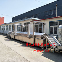 ը�~��ը�C �~���^��ը���a�� ���~��ը��ˮ���r�� �S�Ҷ���