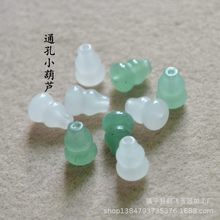 8*11白玉东陵玉通孔葫芦小吊坠背云 DIY饰品配饰