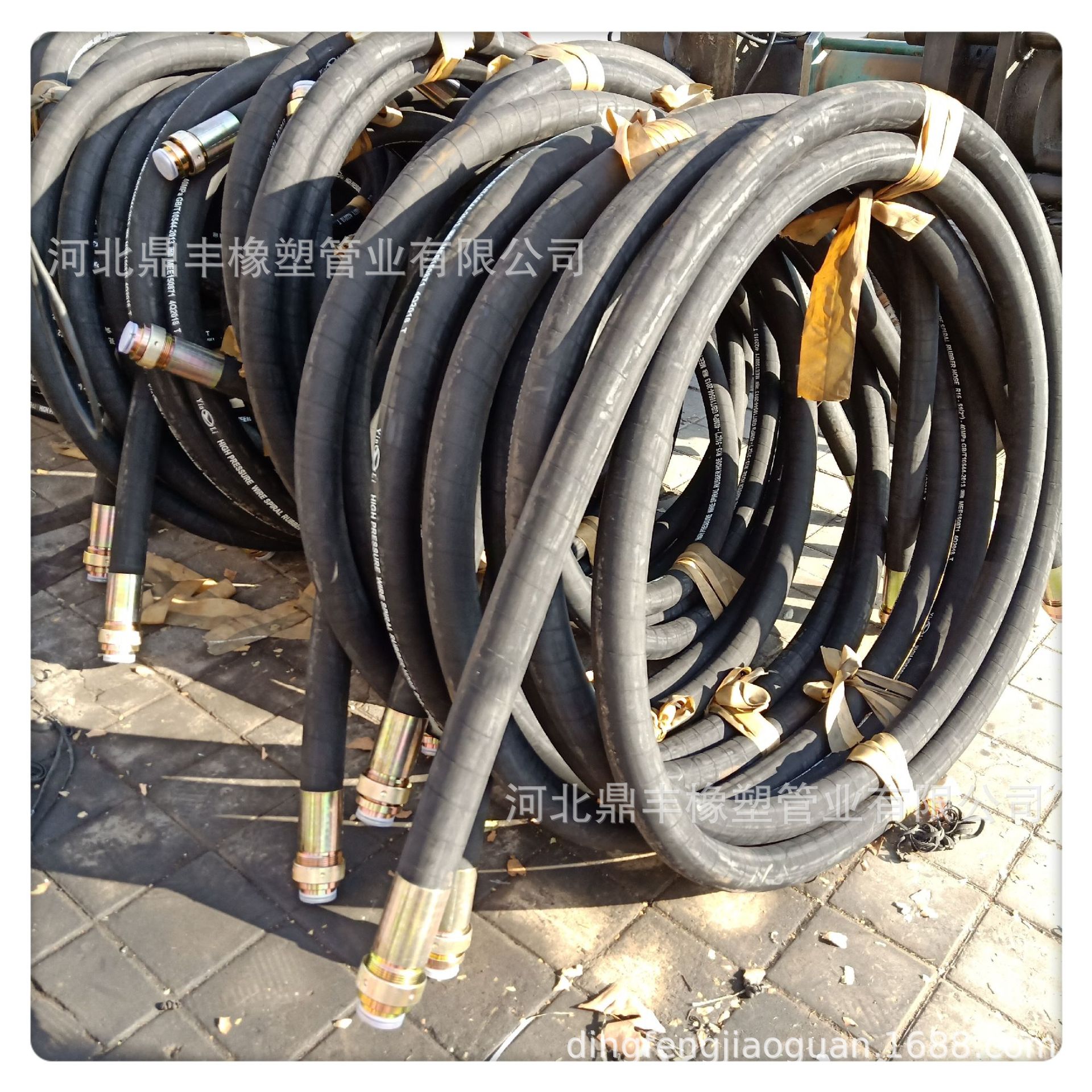 IMG20181217101307_mh1569833297