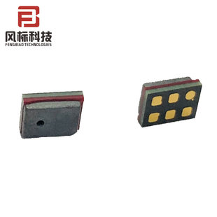 Surface mount temperature compensated absolute pressure sensor module analog output air pressure detection automotive electronics