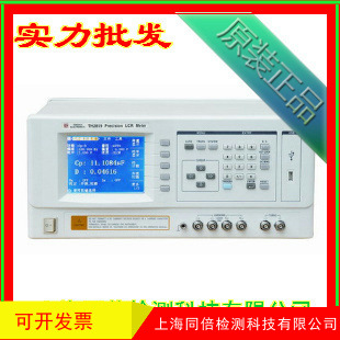 TH2819XA自动变压器测试系统