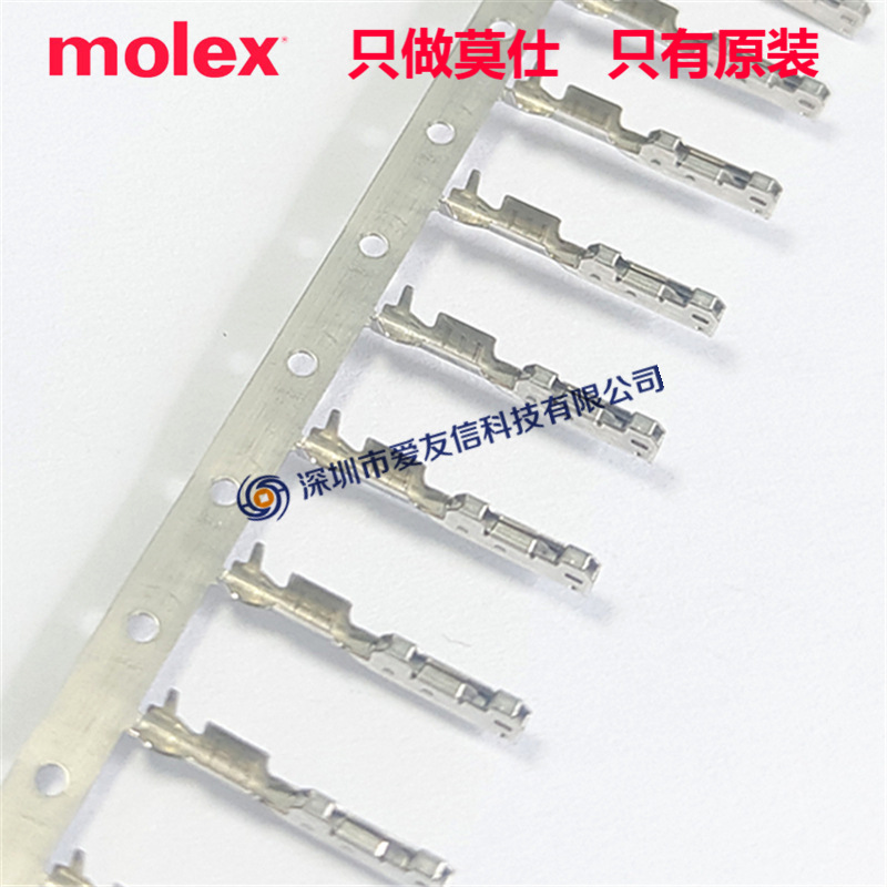 molex代理 34905-2447 压接端子 349052443 CTX50黄铜母端子现货-阿里巴巴