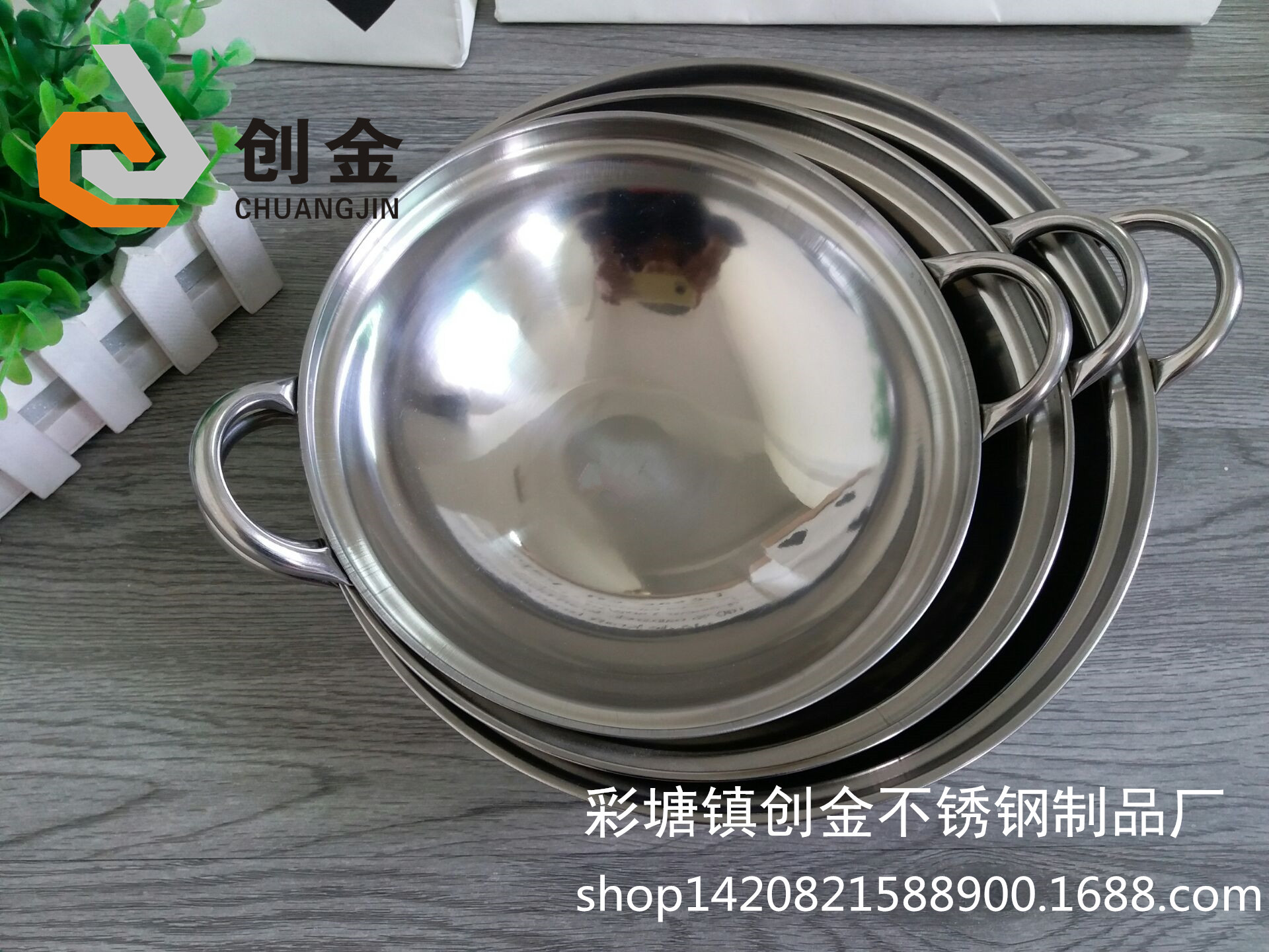 AFCBA0B3B9C5C10F8675D08909B720