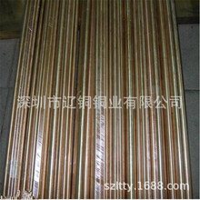 �S�����l���QSn4-0.3�a���~�� �~�� �r�񃞻� �D�����~����܇��