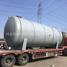 �S��ֱ�N��ʽ��r��PP���� �A�� �͸ߜ��ķ�����