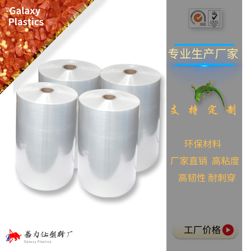 联系孙生:198-7866-7895