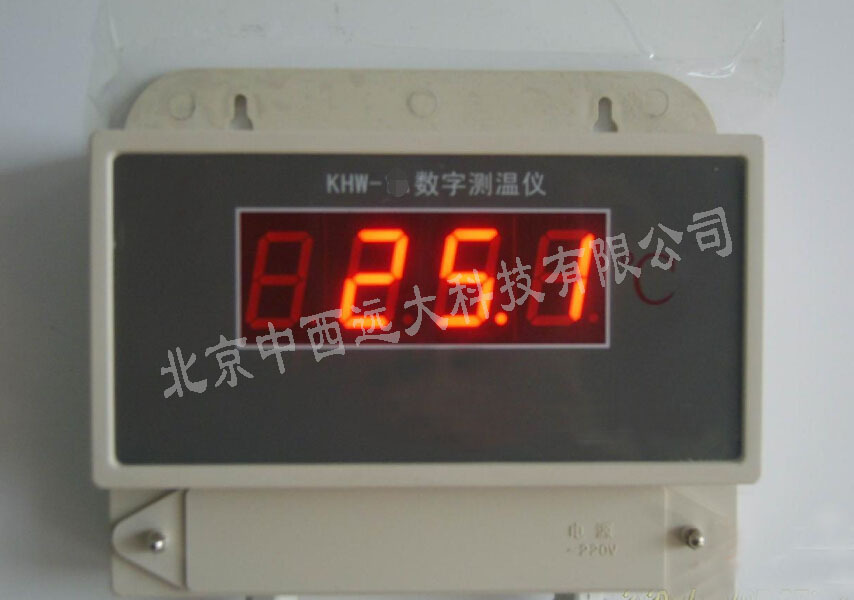 温湿度测试仪型号:VM39-KHWT-2库号：M267297