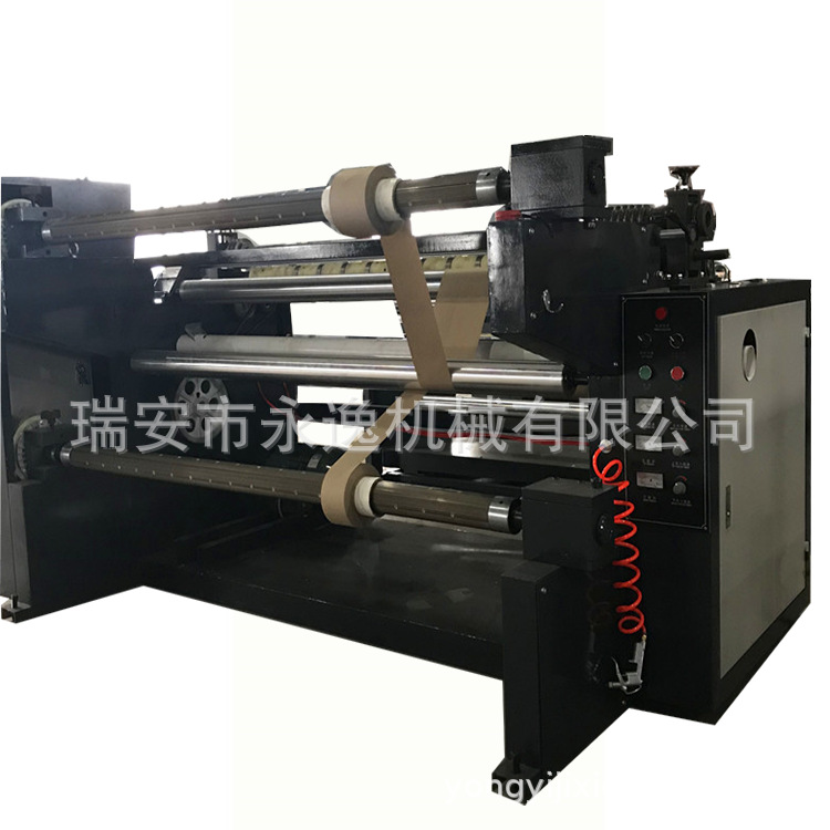 永逸厂家专业供应纸卷筒张分切机、牛皮纸分切机 简易分切机