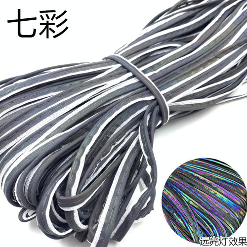 Reflective edging strips, bright, colorful piping, rope clothing decoration, luggage, reflective edging, mother-in-law, toothed edge inlays