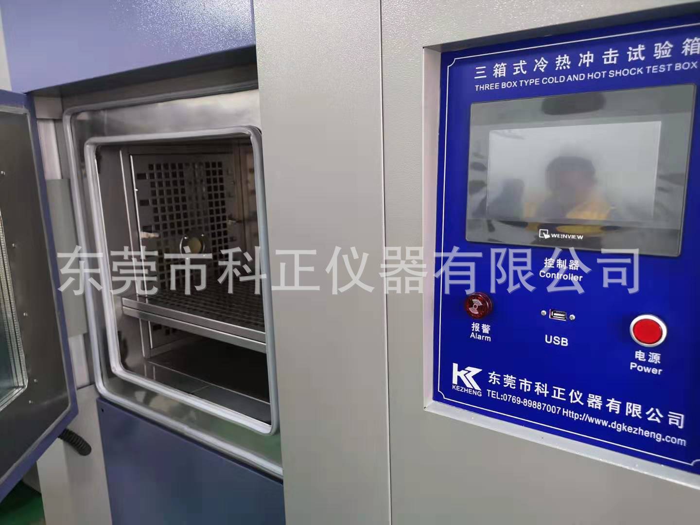 微信图片_20190903164051